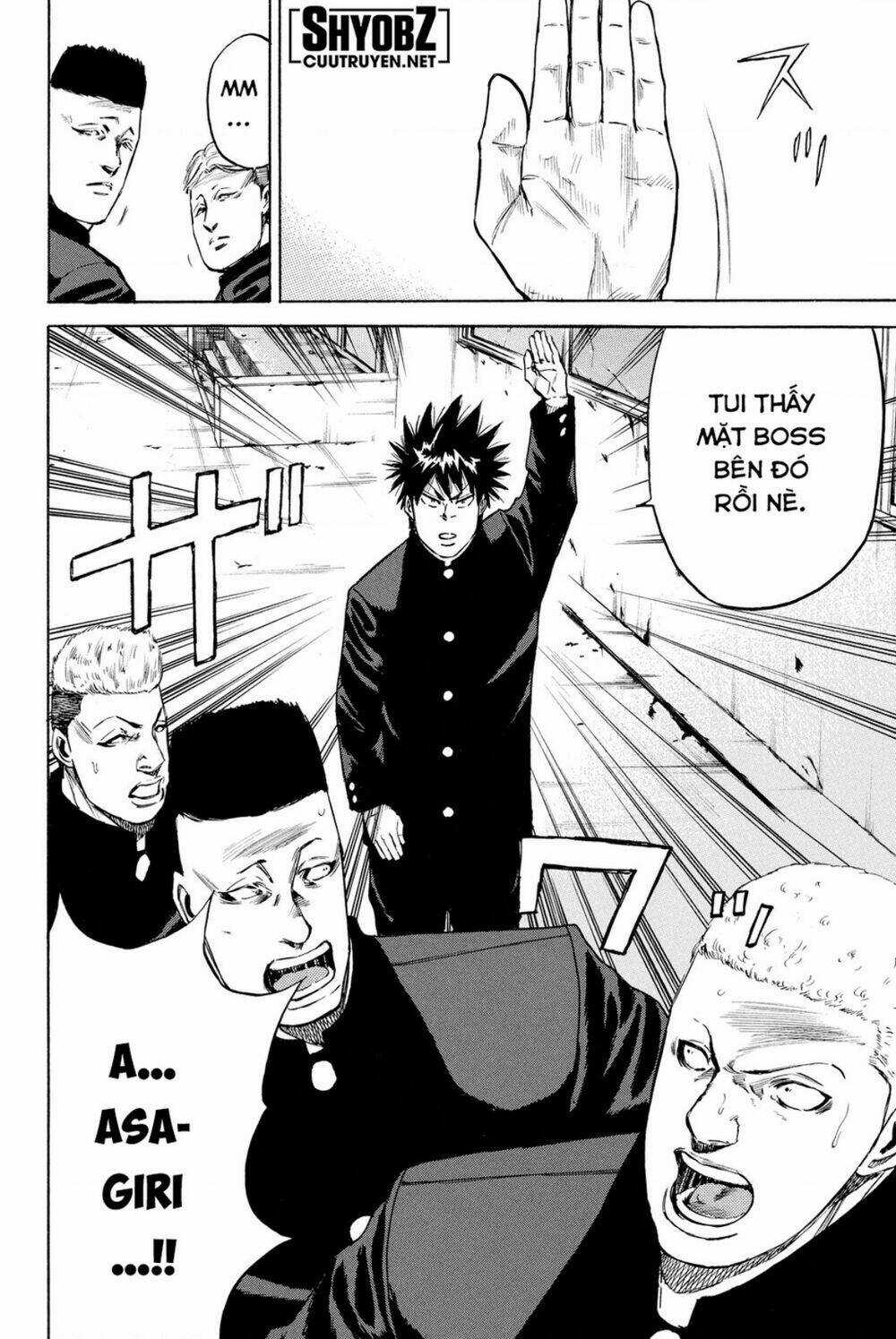 A-bout! - Chapter 190 - Trang 2