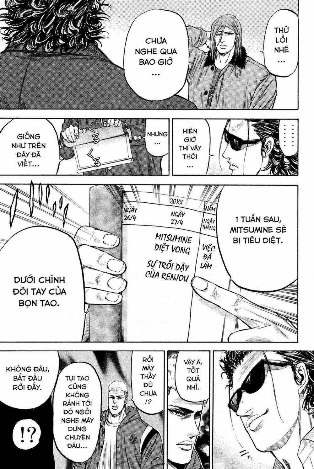 A-bout! - Chapter 190 - Trang 16