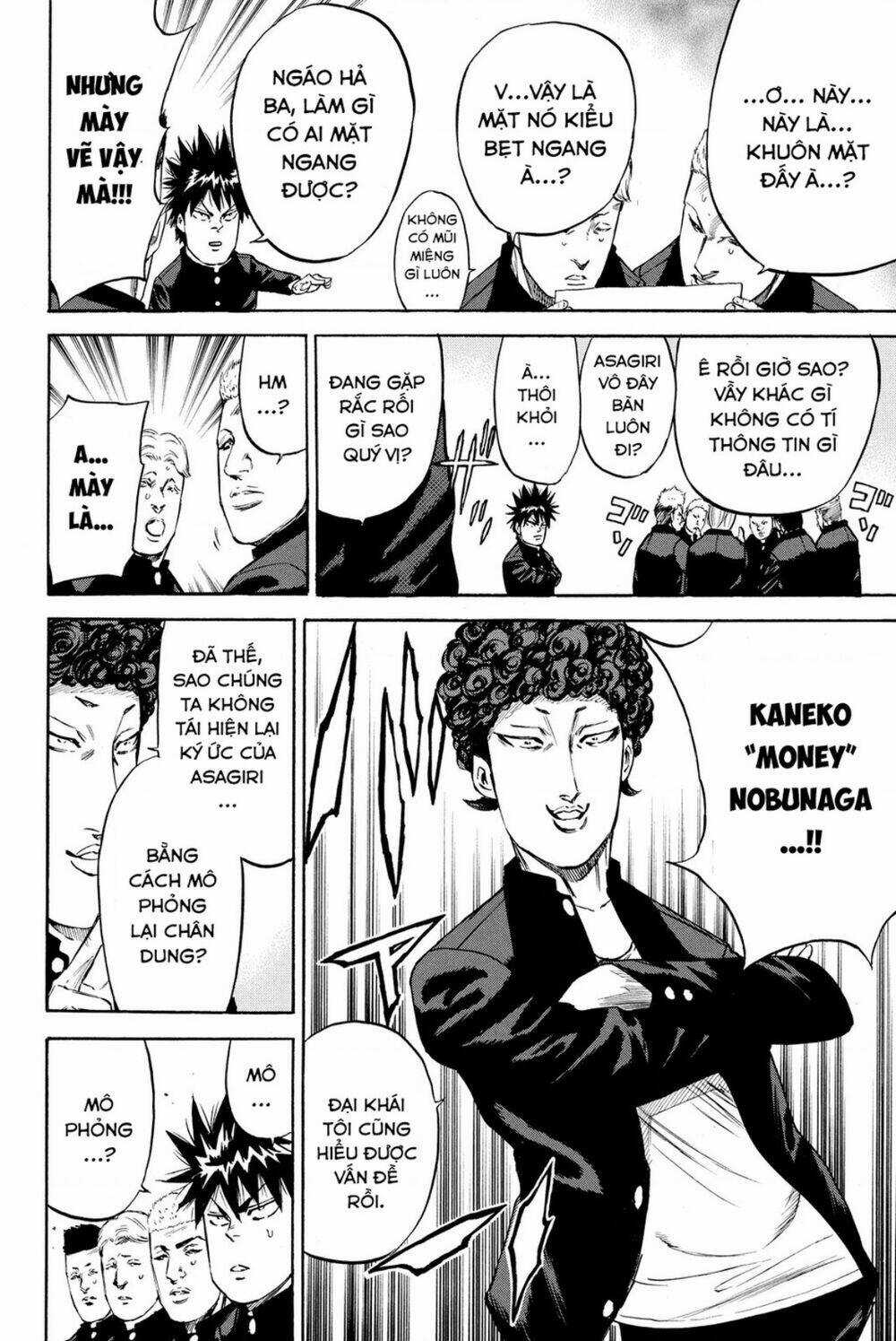 A-bout! - Chapter 190 - Trang 4