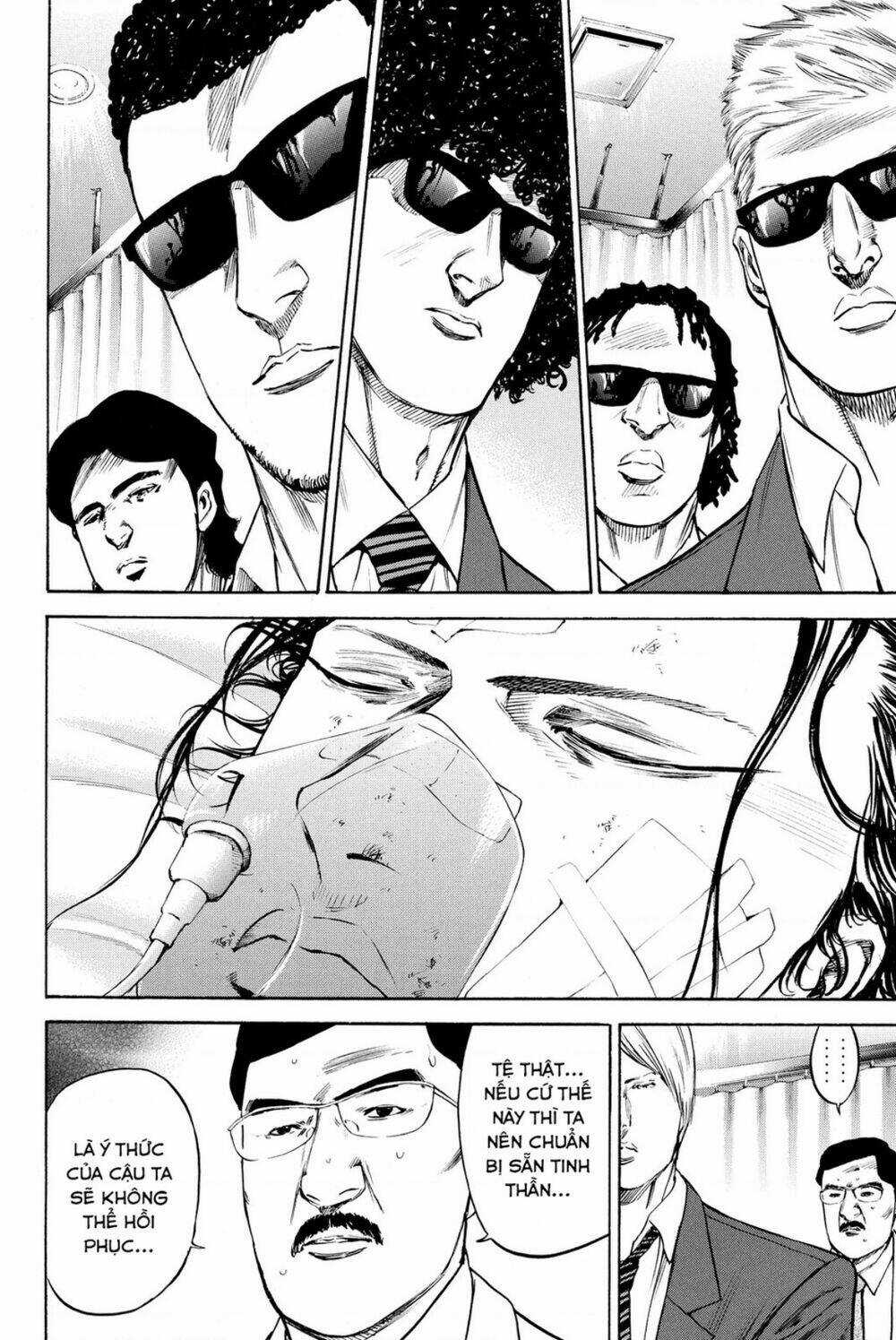 A-bout! - Chapter 191 - Trang 13