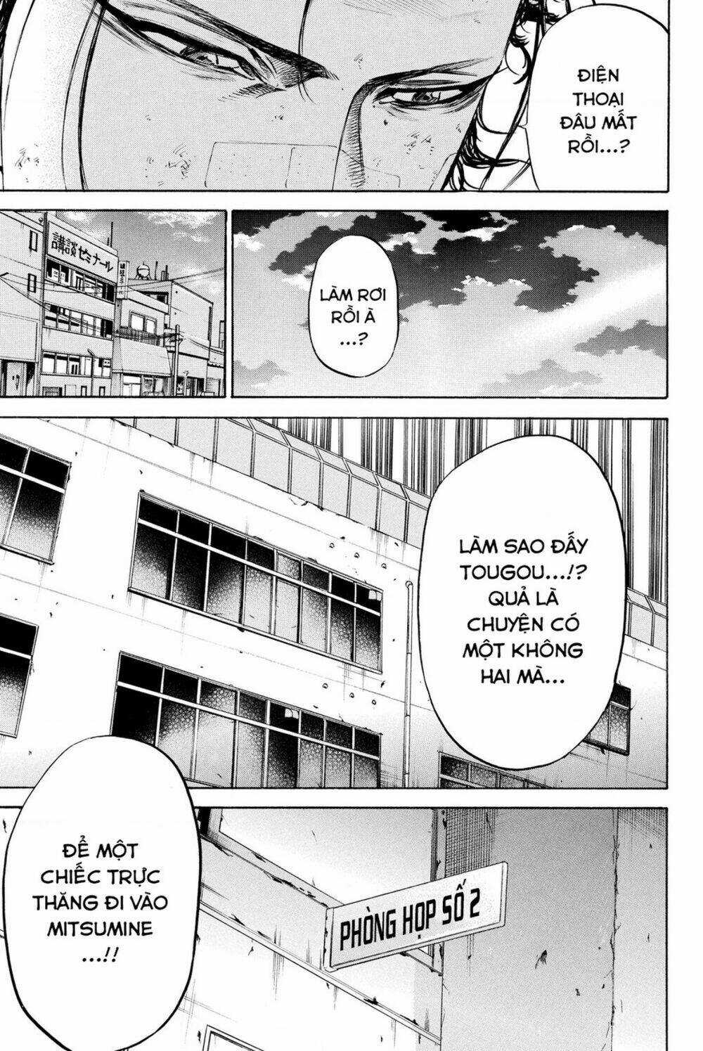 A-bout! - Chapter 191 - Trang 16