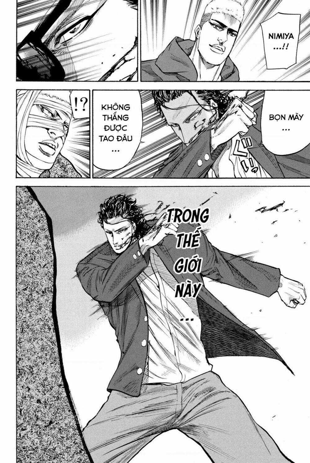 A-bout! - Chapter 191 - Trang 3