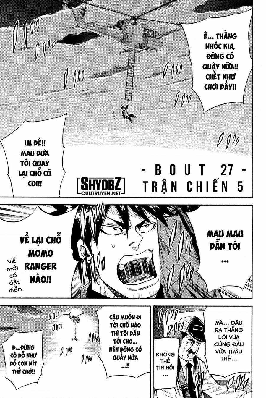 A-bout! - Chapter 192 - Trang 1