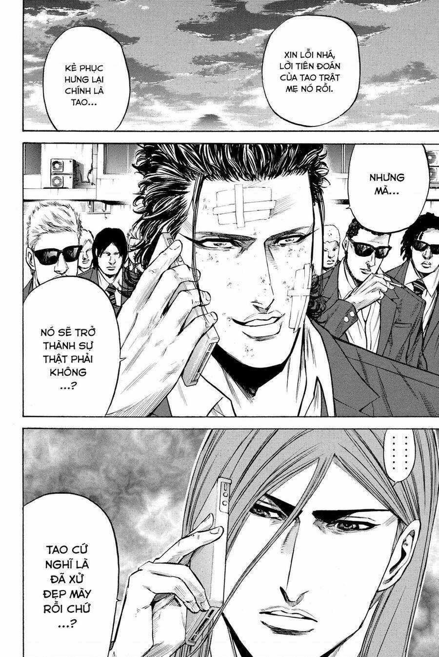 A-bout! - Chapter 192 - Trang 2