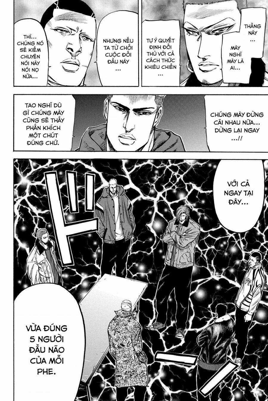 A-bout! - Chapter 192 - Trang 14