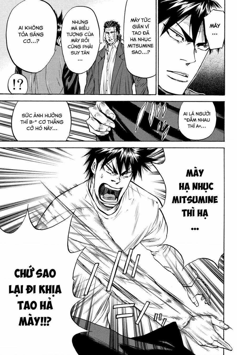 A-bout! - Chapter 192 - Trang 19