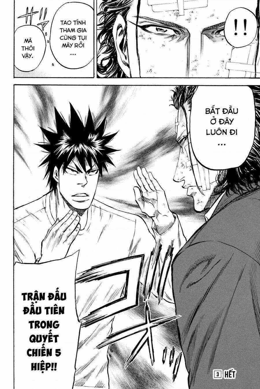 A-bout! - Chapter 192 - Trang 20