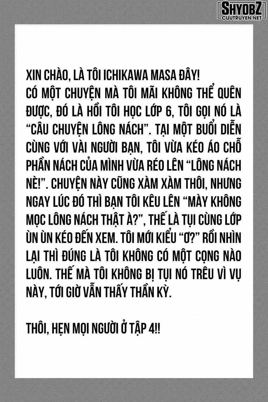 A-bout! - Chapter 192 - Trang 21