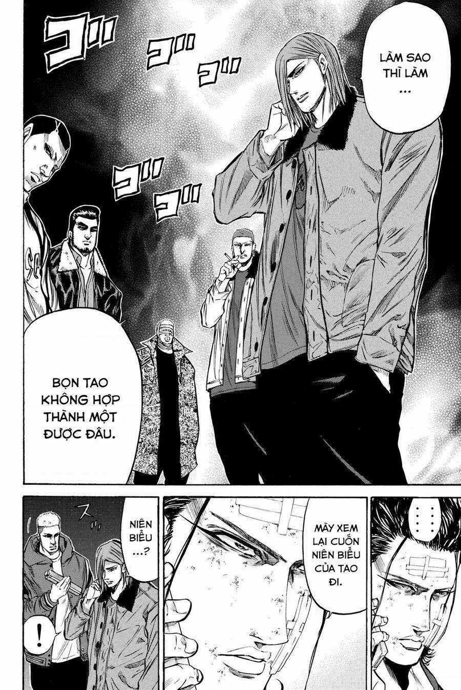 A-bout! - Chapter 192 - Trang 4