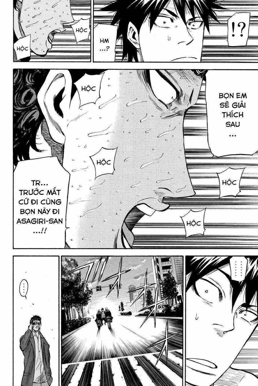 A-bout! - Chapter 193 - Trang 15