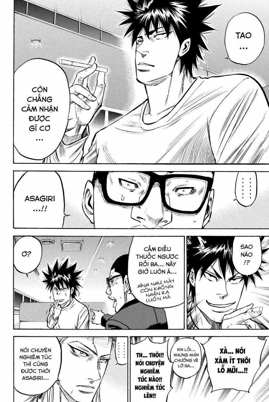 A-bout! - Chapter 193 - Trang 19