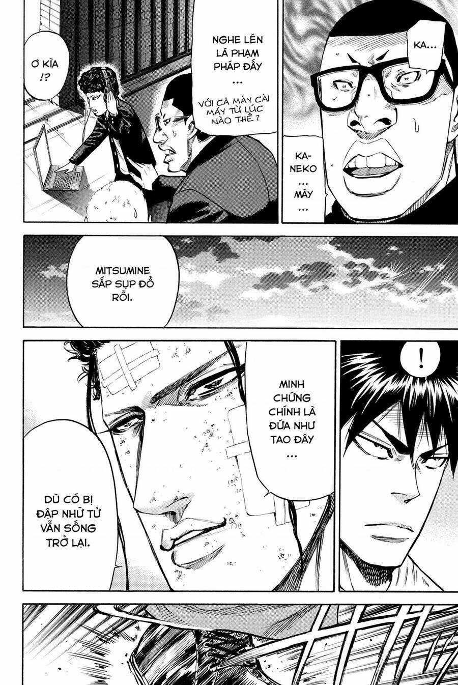 A-bout! - Chapter 193 - Trang 7