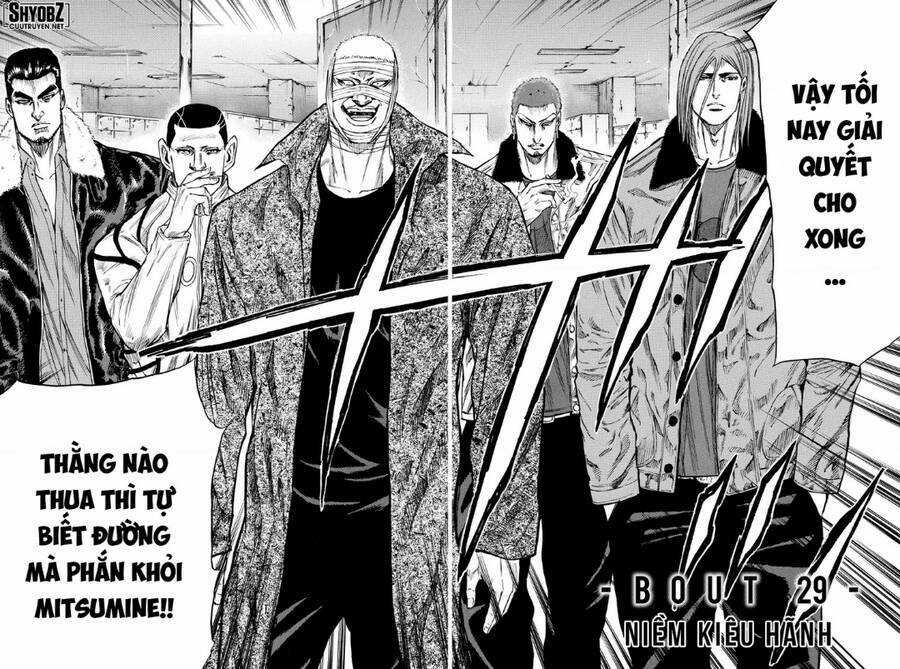 A-bout! - Chapter 194 - Trang 2