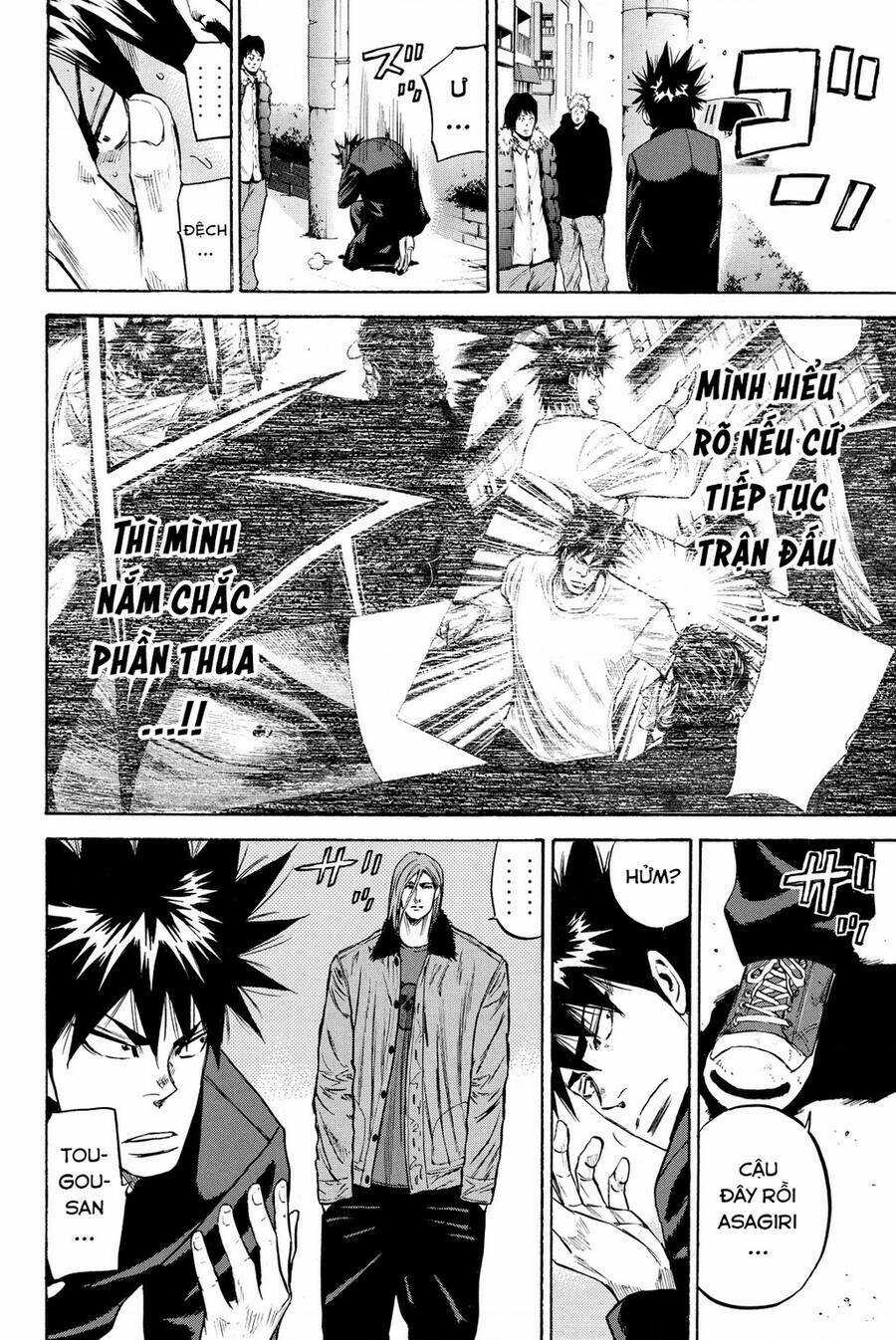 A-bout! - Chapter 194 - Trang 11