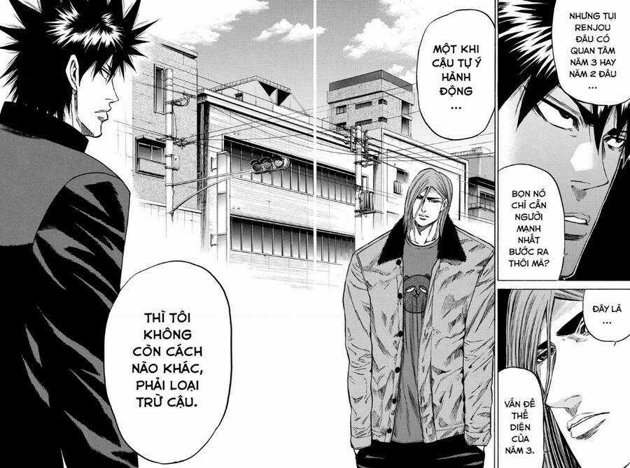A-bout! - Chapter 194 - Trang 13