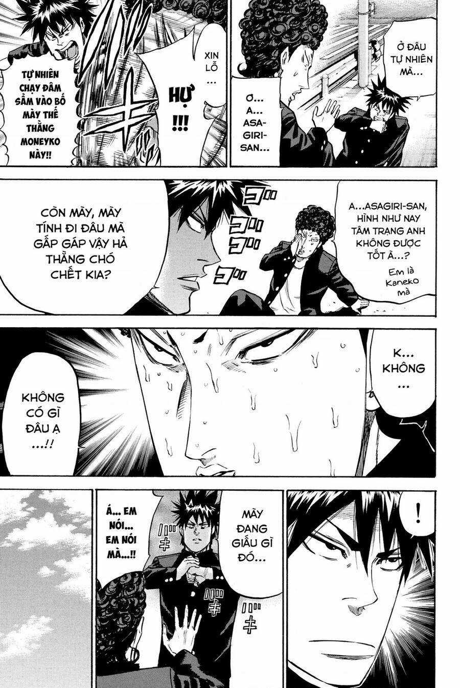 A-bout! - Chapter 194 - Trang 17