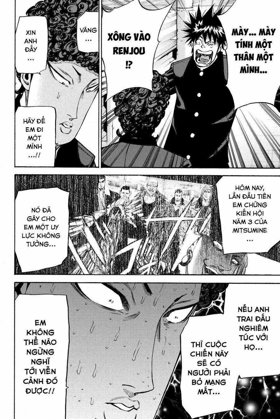 A-bout! - Chapter 194 - Trang 18