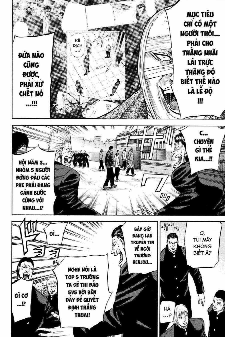 A-bout! - Chapter 194 - Trang 3