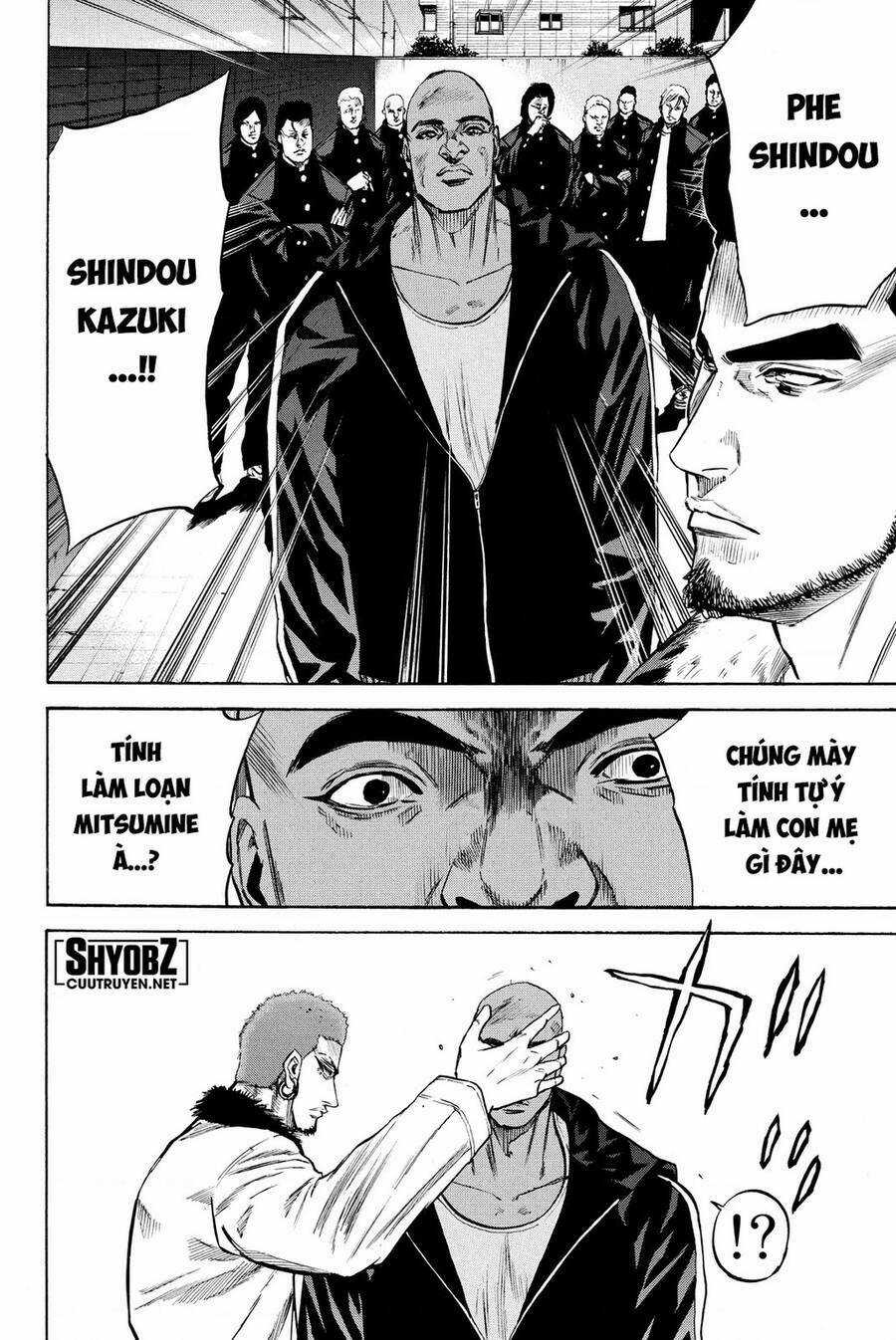 A-bout! - Chapter 194 - Trang 5