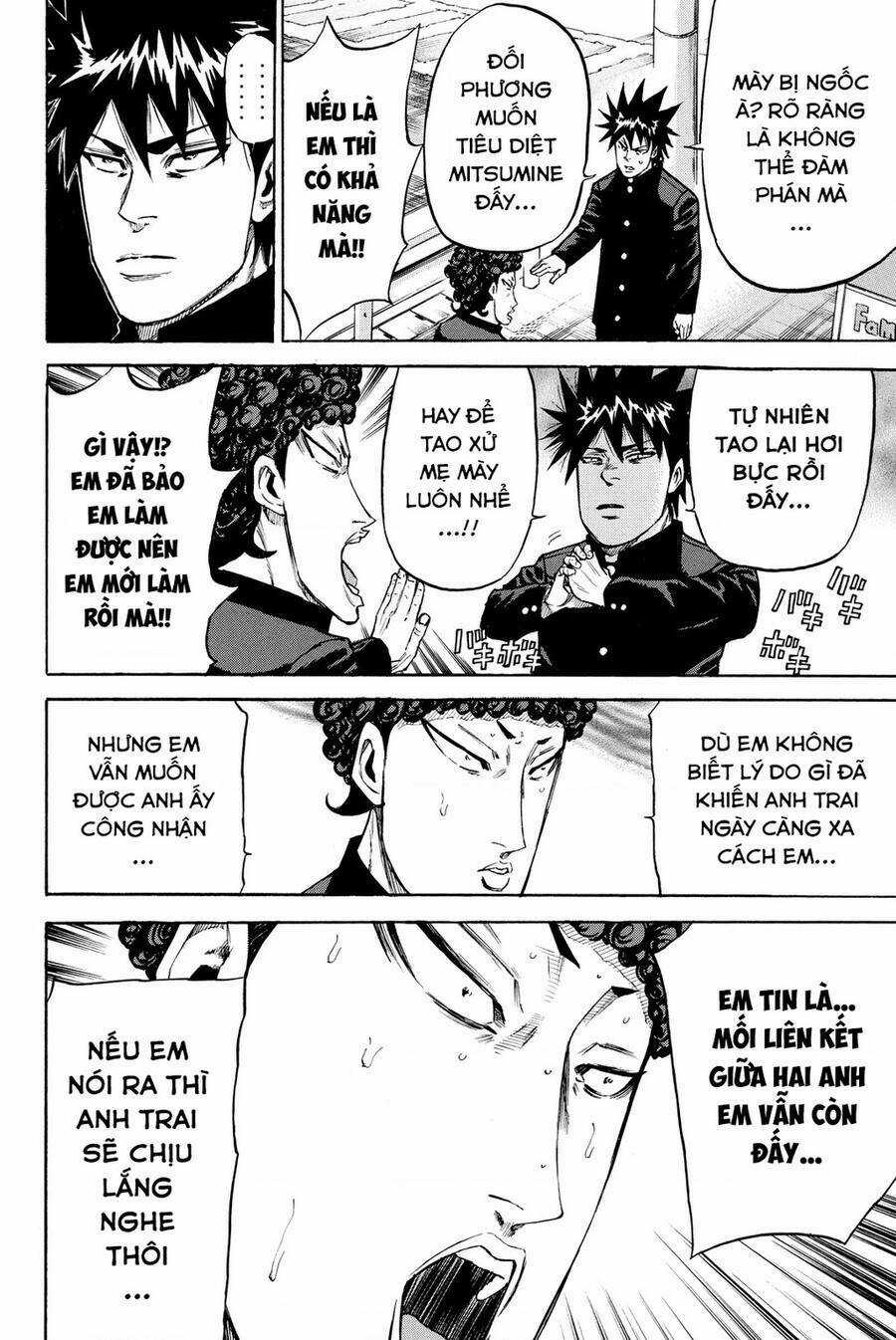 A-bout! - Chapter 195 - Trang 4