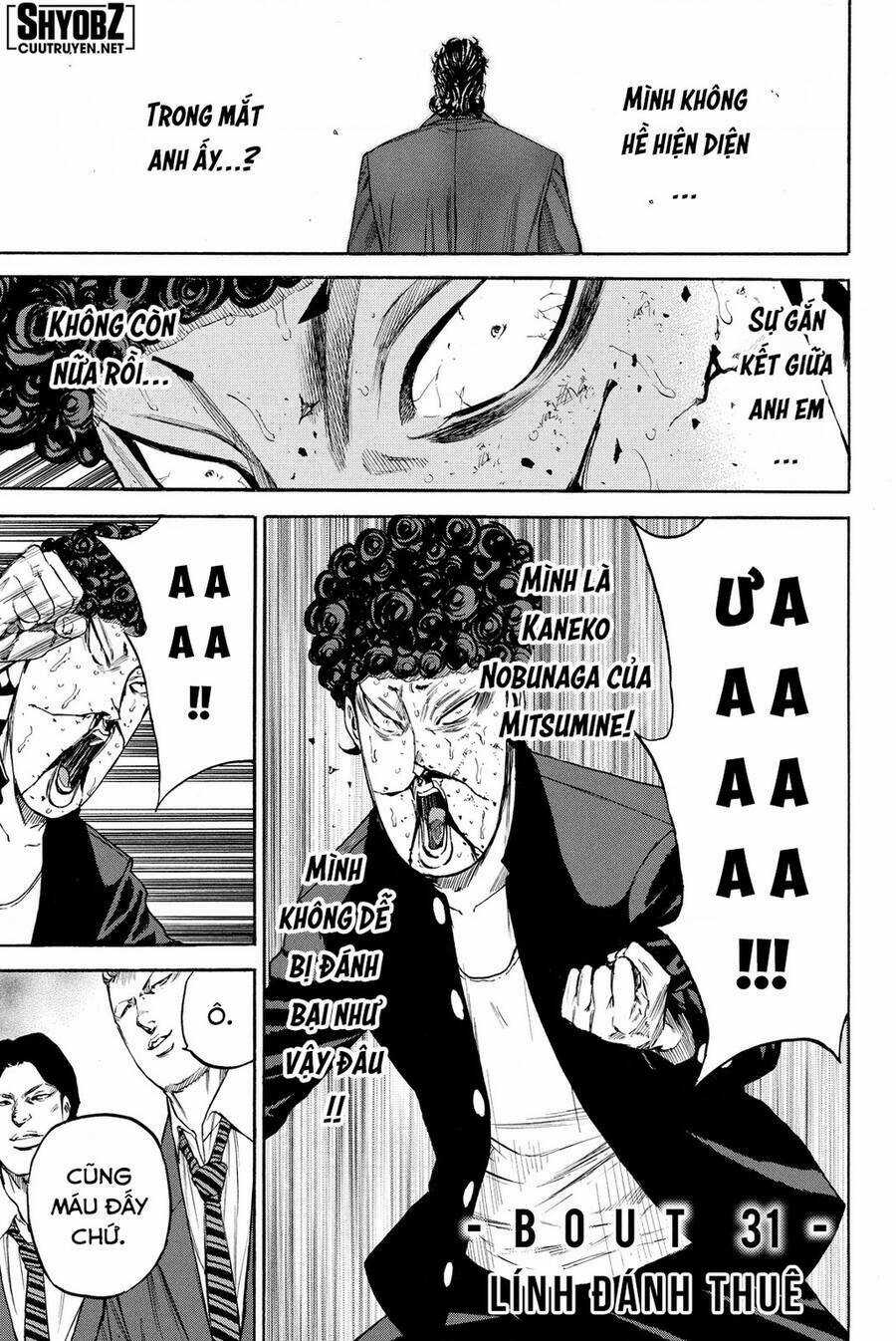 A-bout! - Chapter 196 - Trang 1