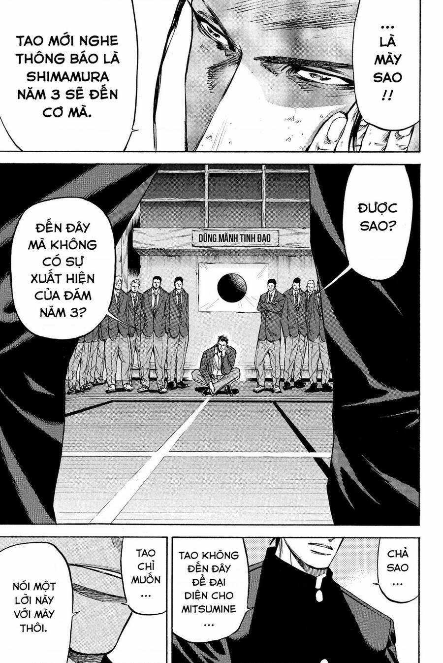 A-bout! - Chapter 196 - Trang 16