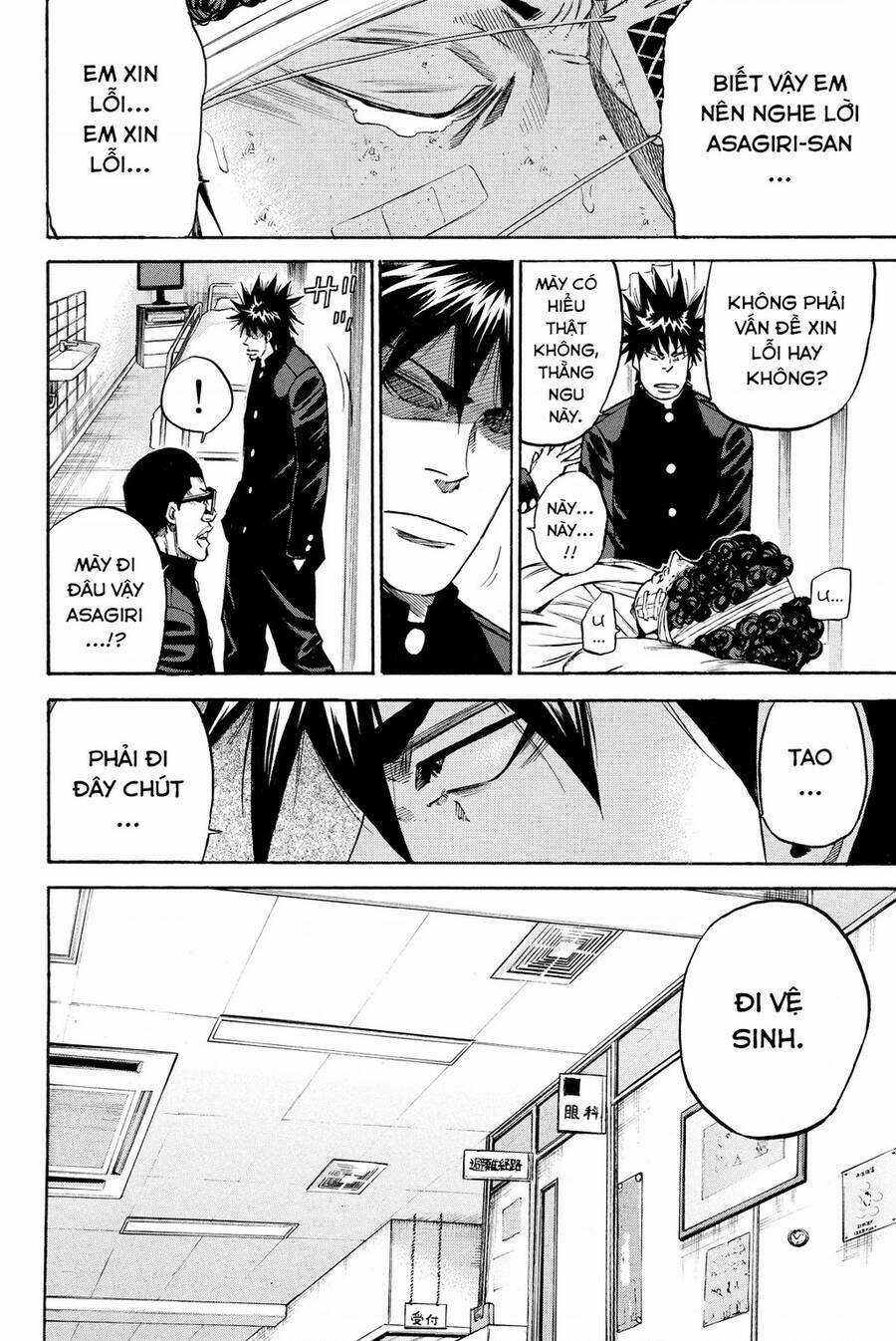 A-bout! - Chapter 196 - Trang 10