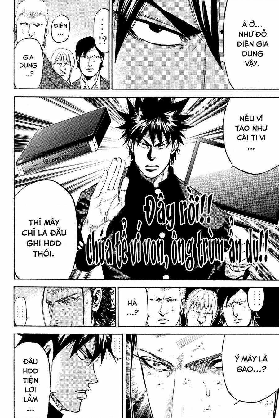 A-bout! - Chapter 197 - Trang 12