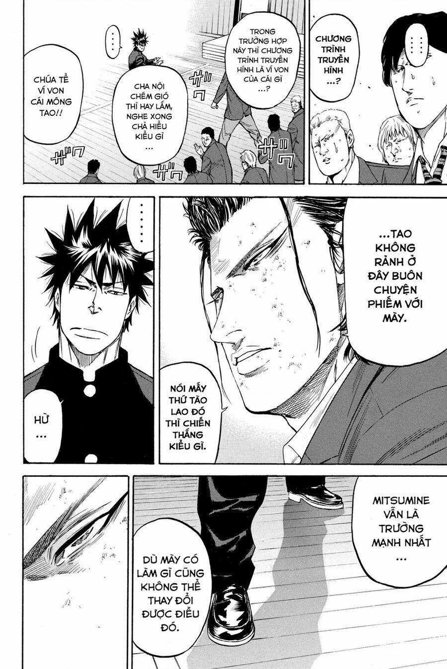 A-bout! - Chapter 197 - Trang 14