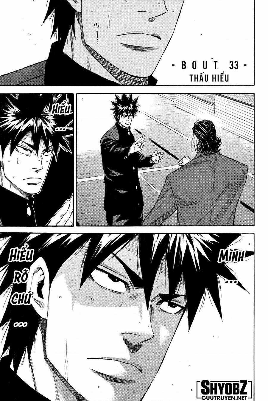 A-bout! - Chapter 198 - Trang 1