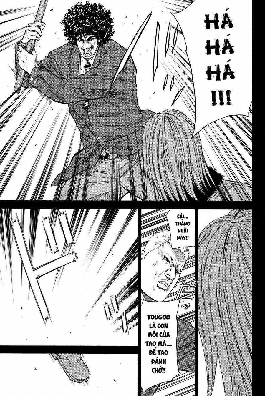 A-bout! - Chapter 198 - Trang 11