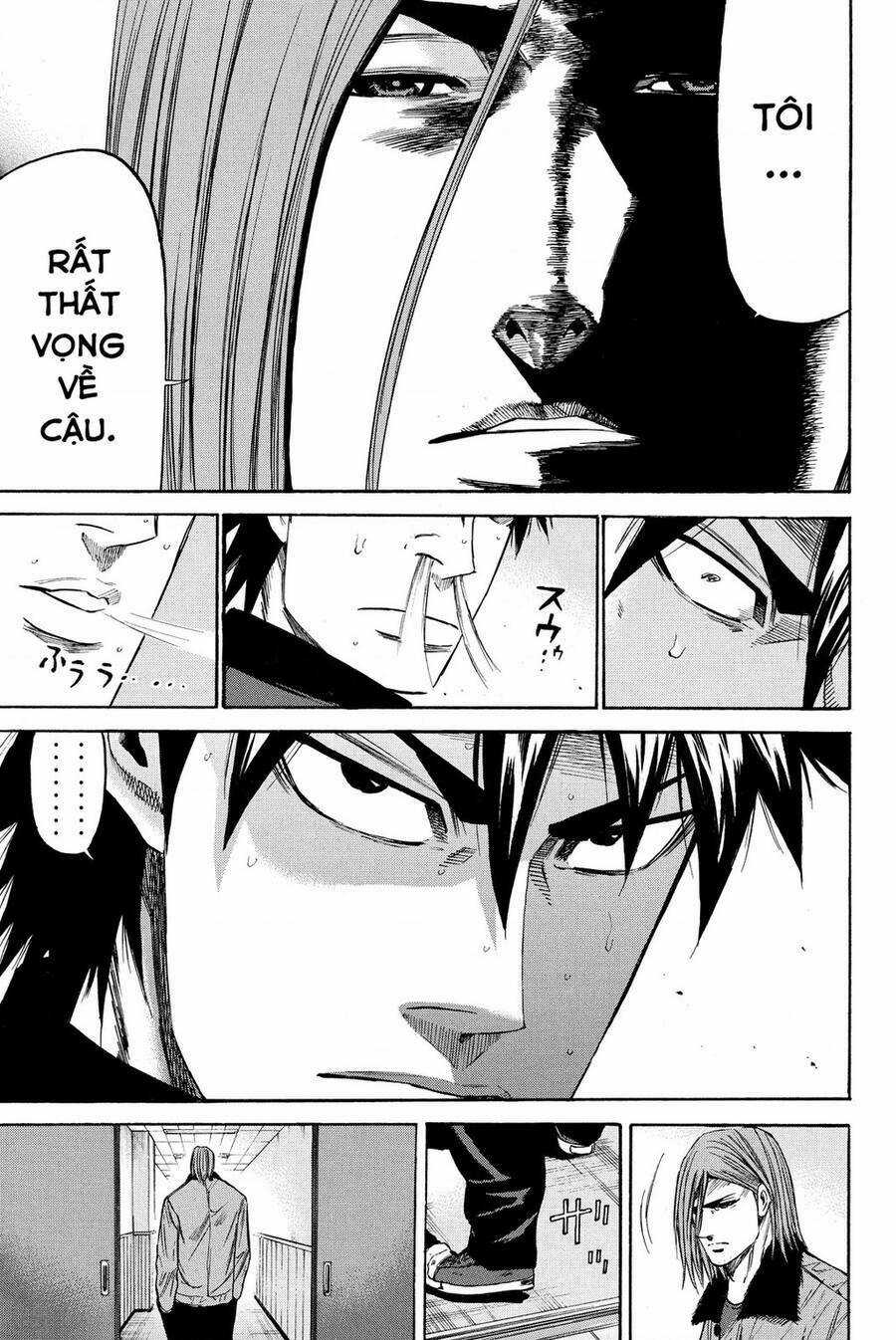 A-bout! - Chapter 198 - Trang 18