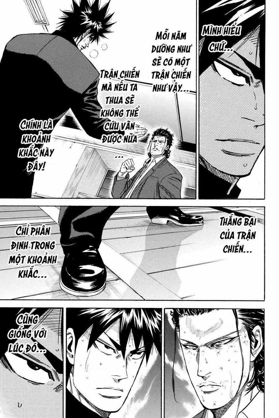 A-bout! - Chapter 198 - Trang 5