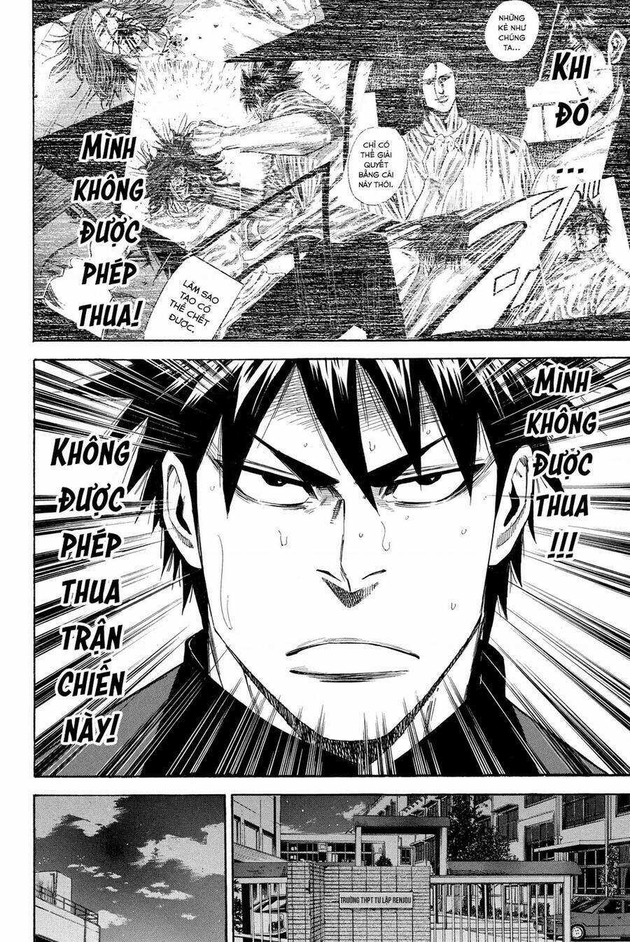 A-bout! - Chapter 198 - Trang 6