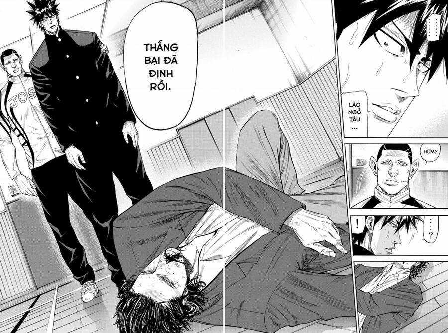 A-bout! - Chapter 199 - Trang 11