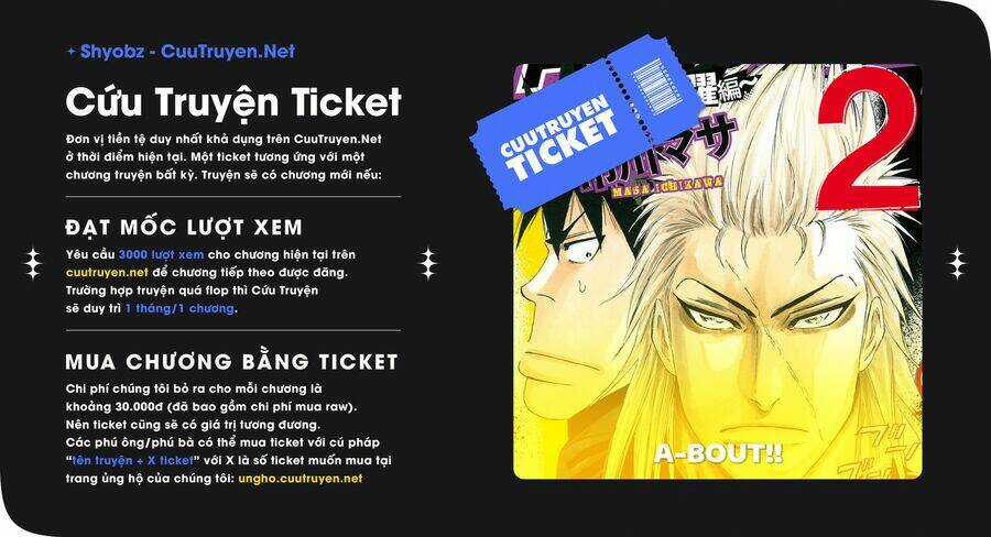 A-bout! - Chapter 200 - Trang 1