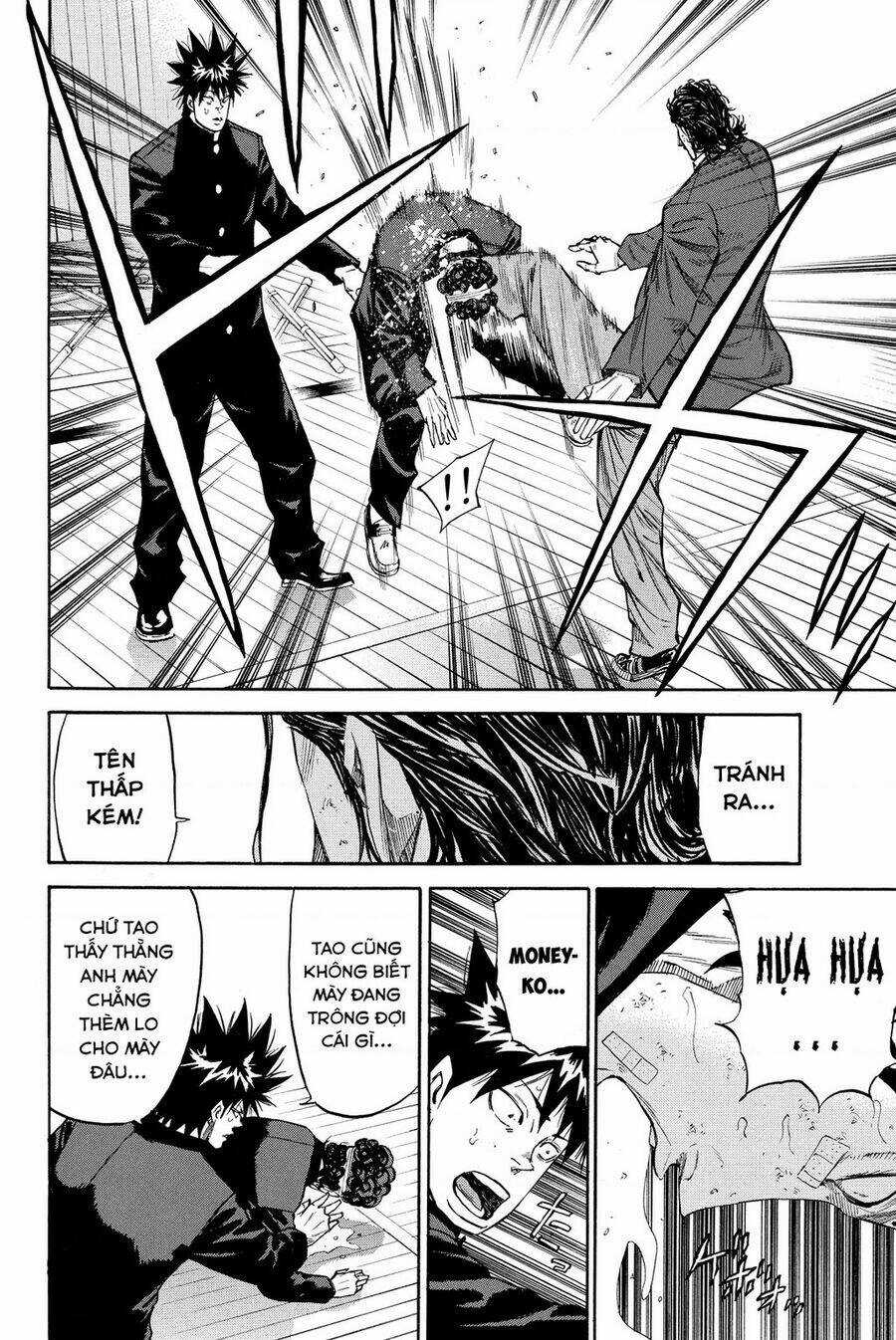 A-bout! - Chapter 200 - Trang 17