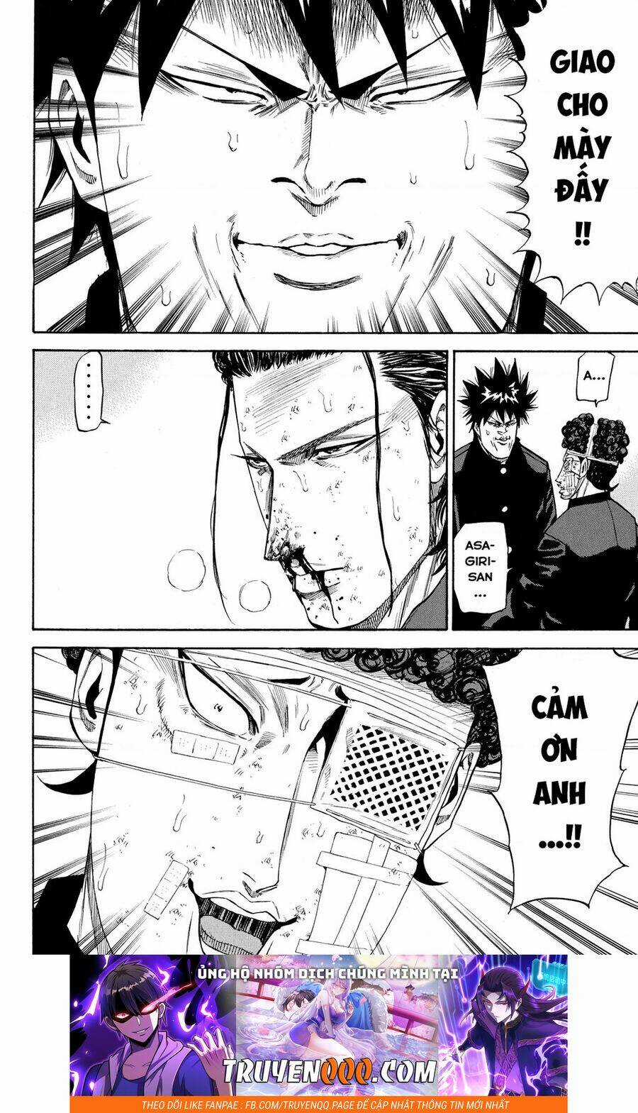 A-bout! - Chapter 200 - Trang 21