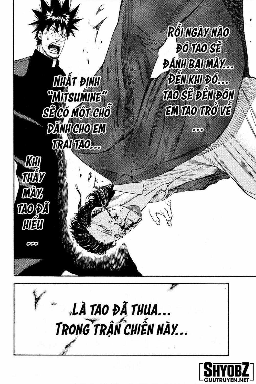 A-bout! - Chapter 201 - Trang 19