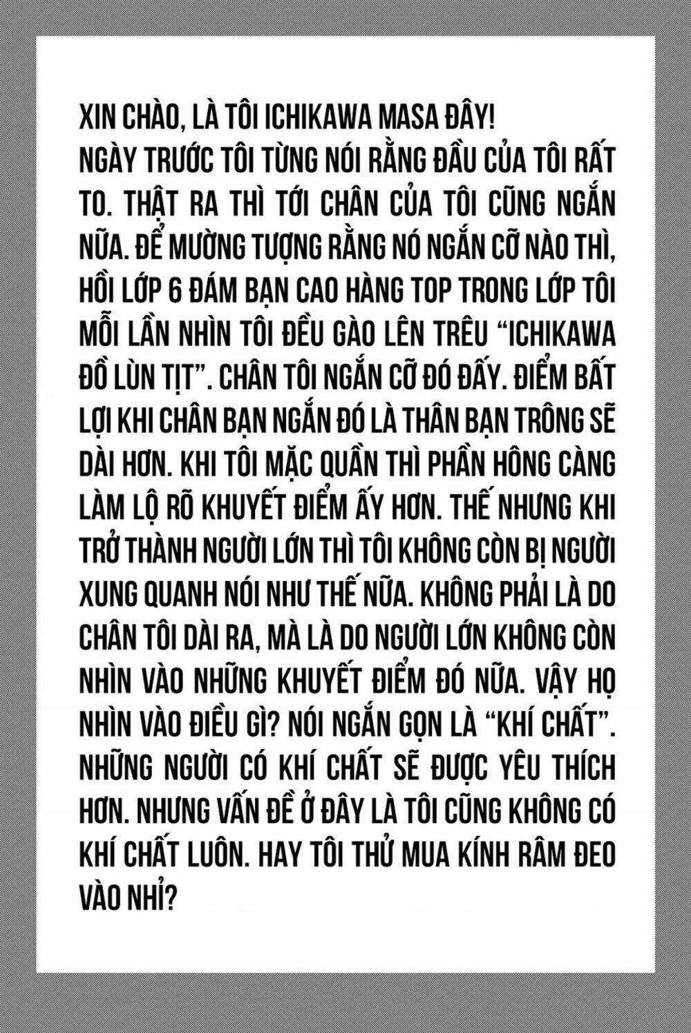 A-bout! - Chapter 201 - Trang 20