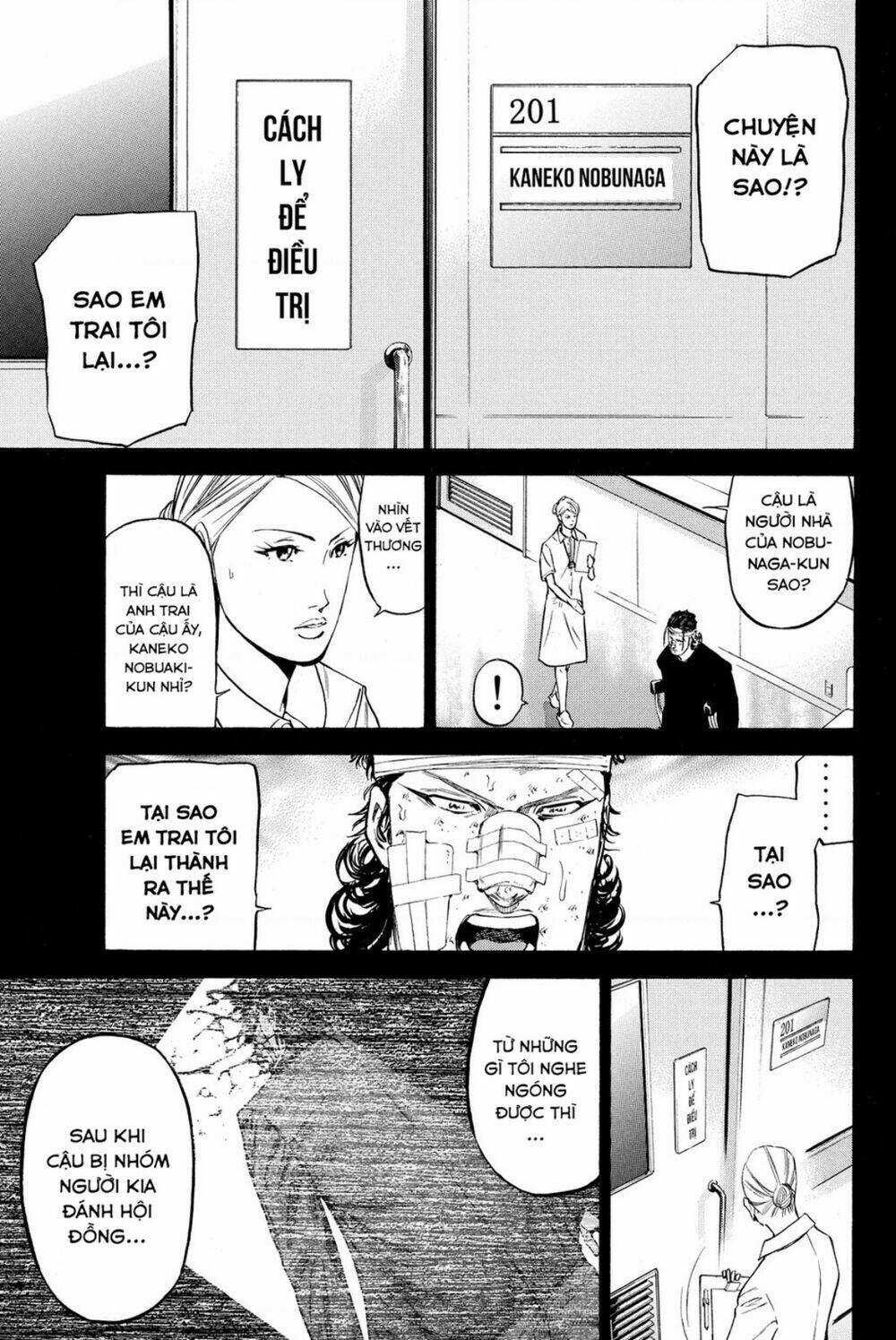 A-bout! - Chapter 201 - Trang 5