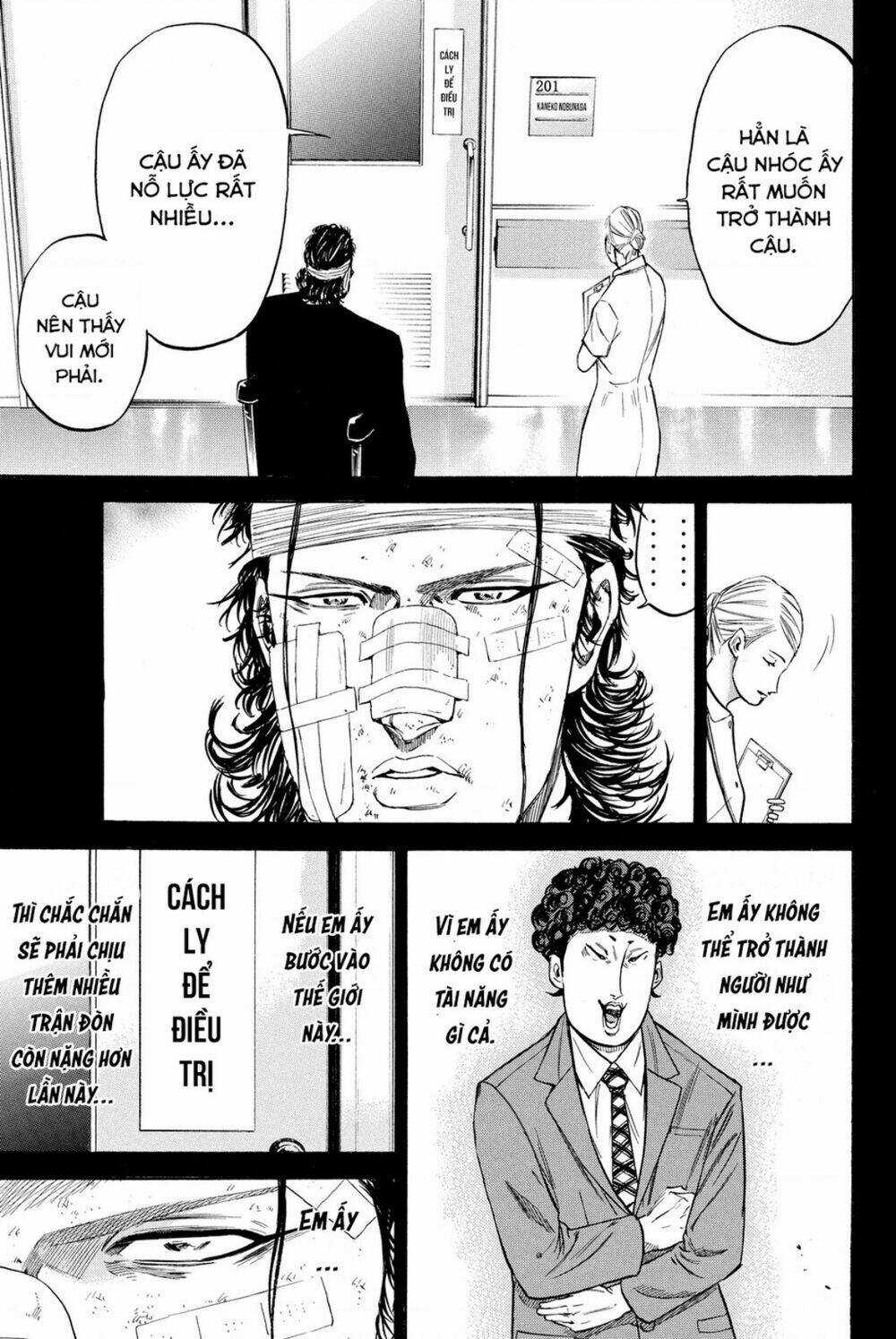 A-bout! - Chapter 201 - Trang 7