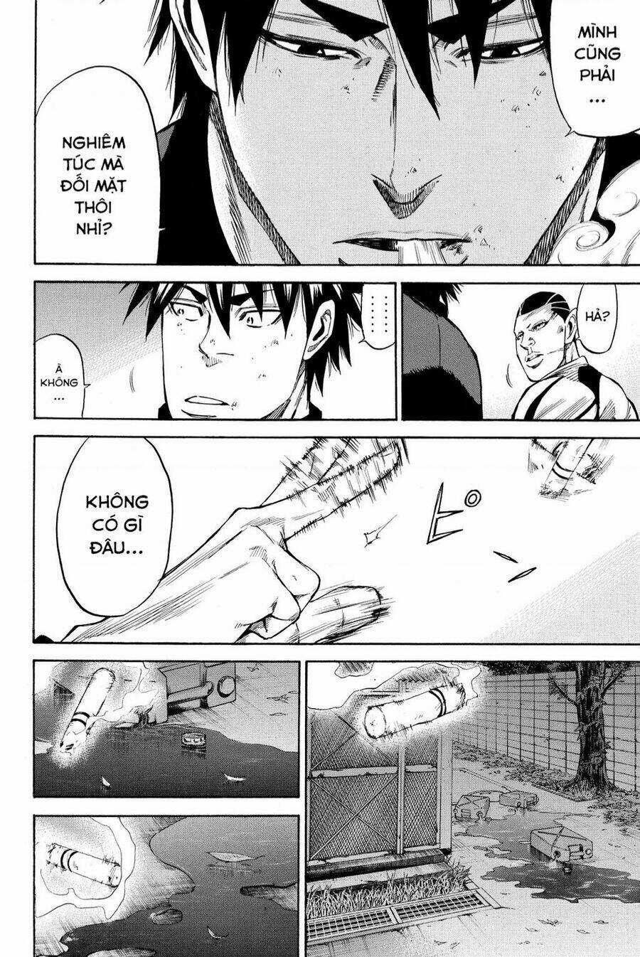 A-bout! - Chapter 202 - Trang 17