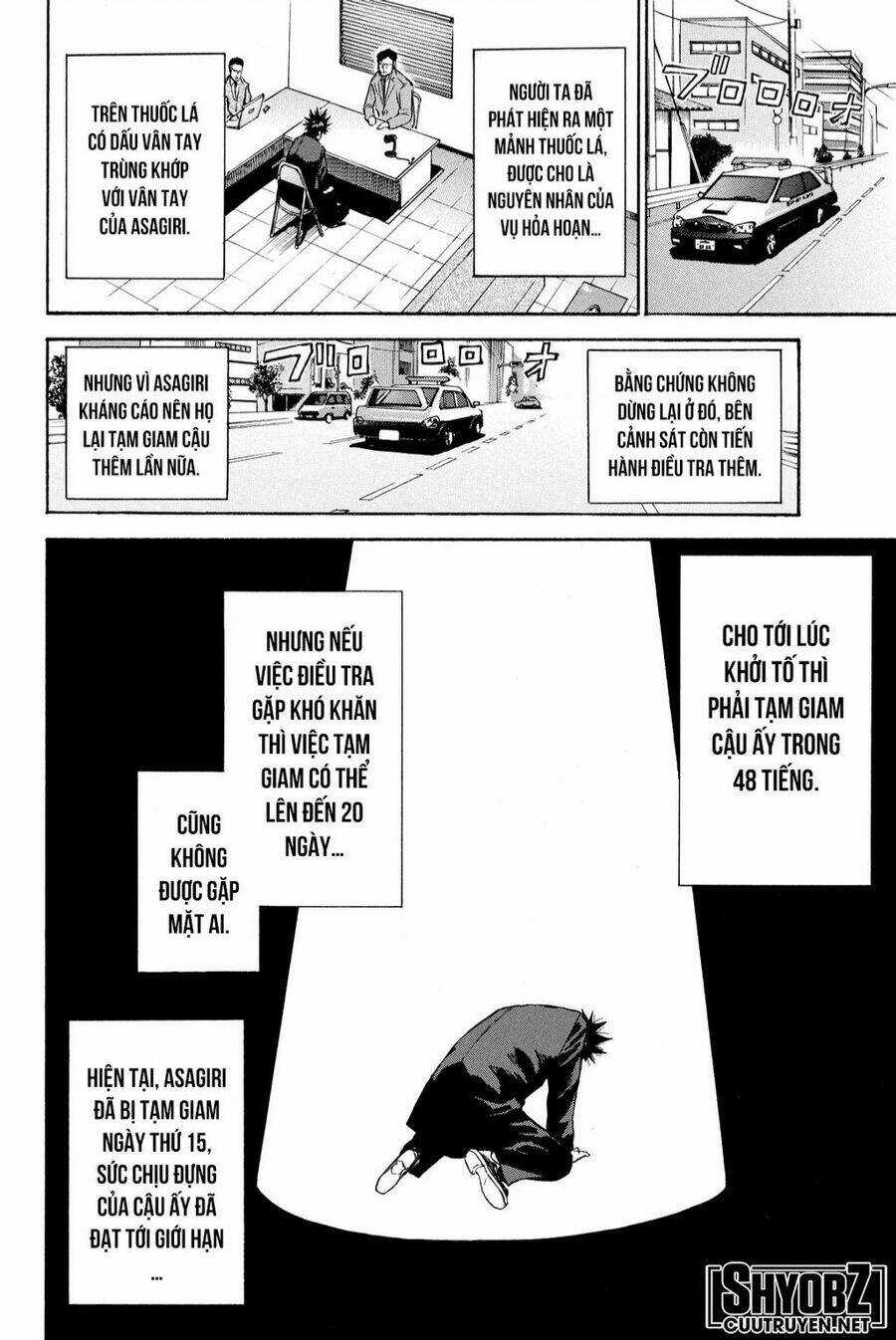 A-bout! - Chapter 202 - Trang 21