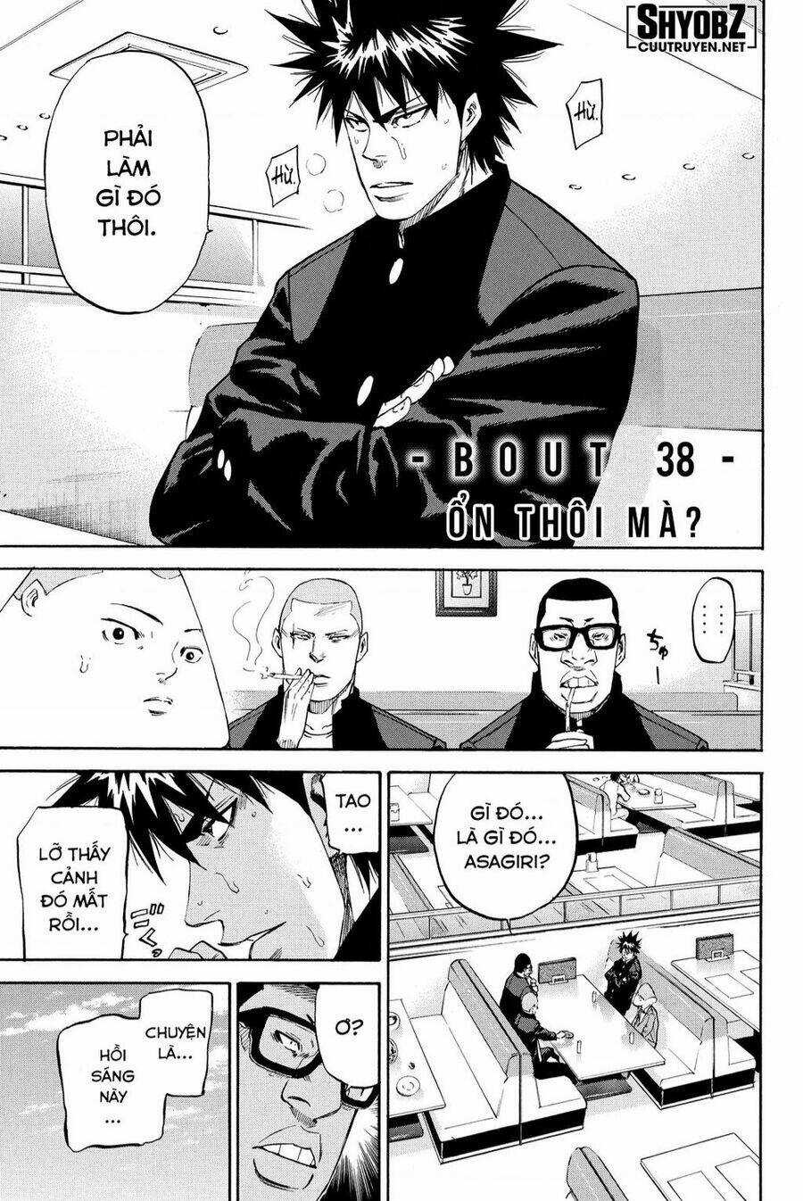 A-bout! - Chapter 203 - Trang 2