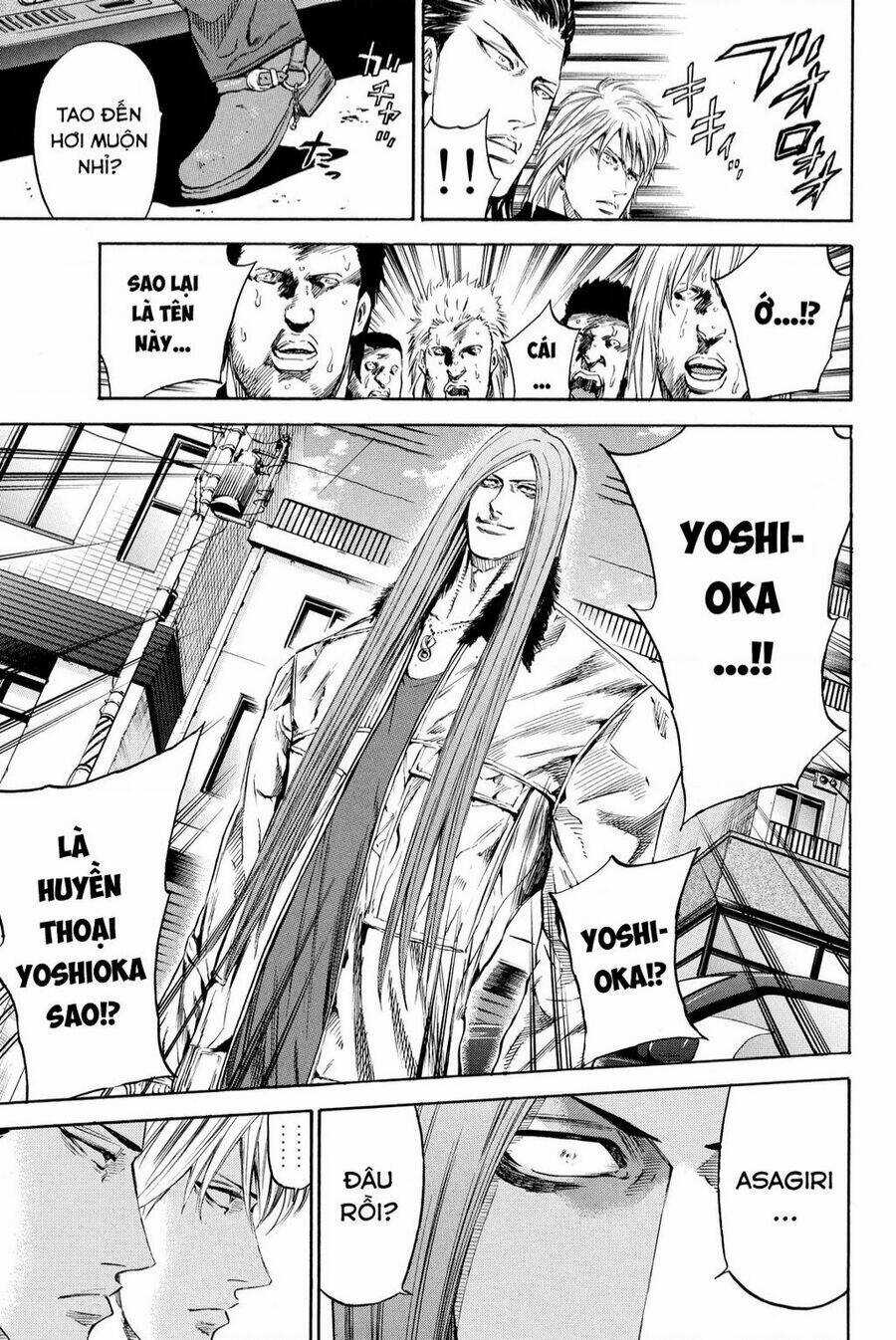 A-bout! - Chapter 203 - Trang 16