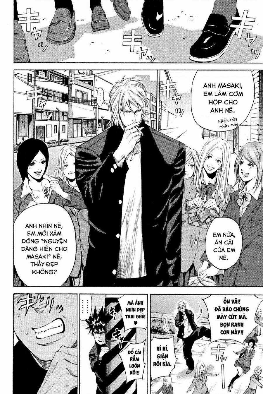 A-bout! - Chapter 203 - Trang 3