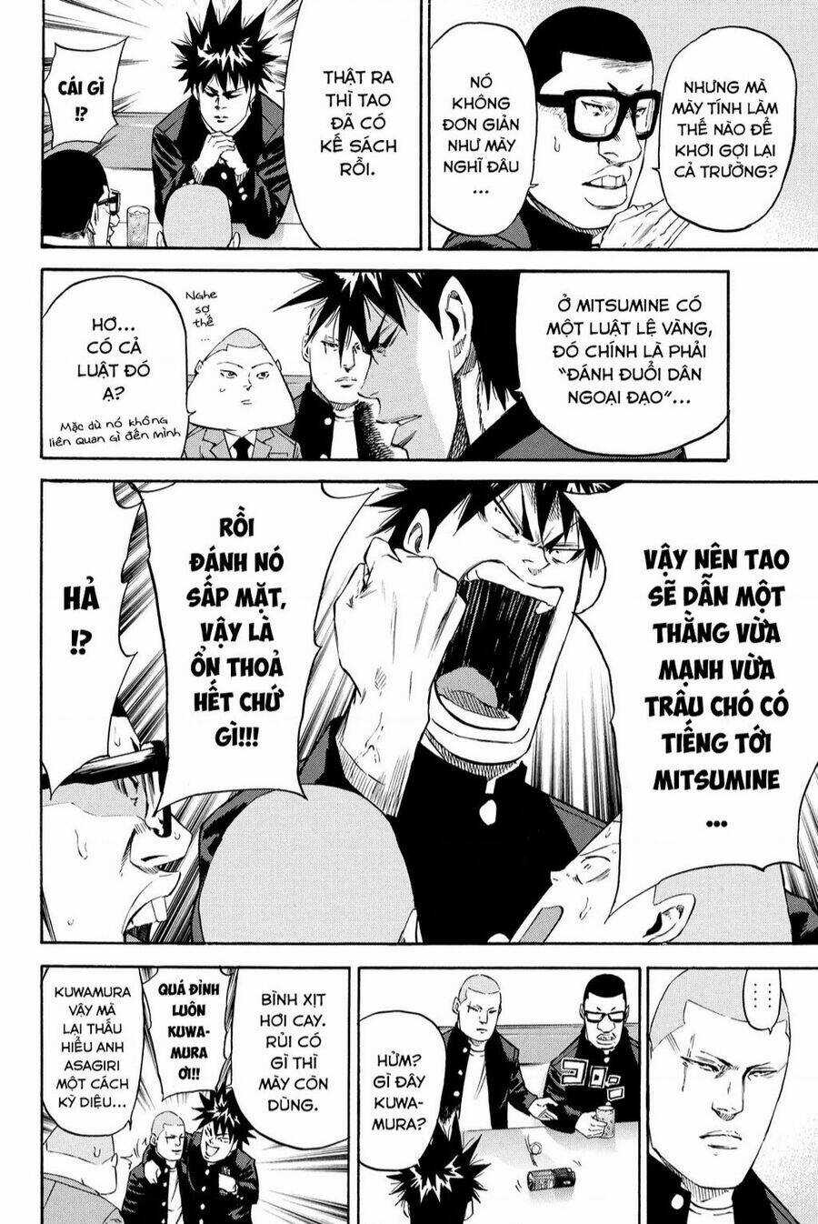 A-bout! - Chapter 203 - Trang 7