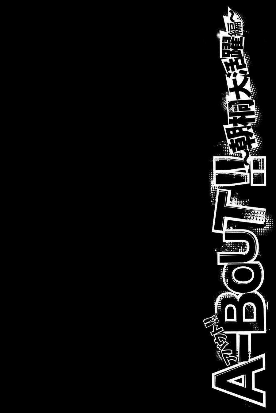 A-bout! - Chapter 204 - Trang 12