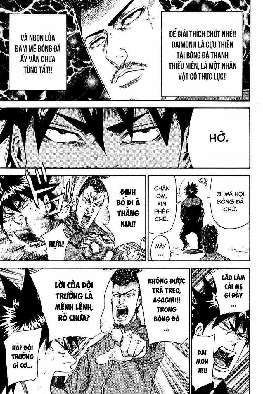 A-bout! - Chapter 204 - Trang 5